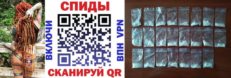 АМФЕТАМИН 97%  хочу   Великий Новгород 