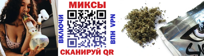 Бутират GHB  Великий Новгород 