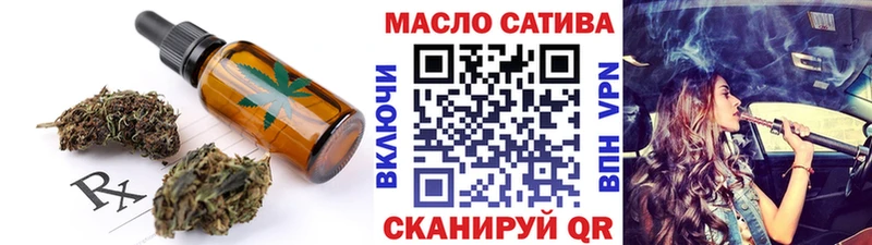 Canna-Cookies конопля  Великий Новгород 