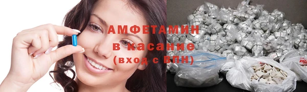 mdpv Абаза