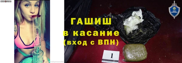 прущая мука Абинск