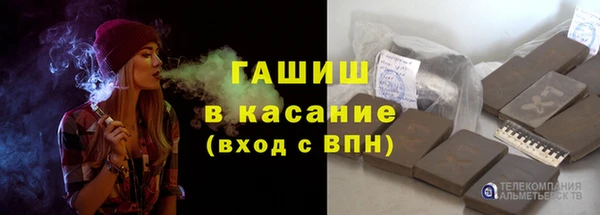 mdpv Абаза