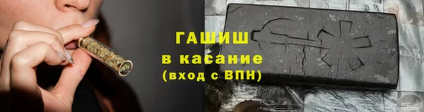 прущая мука Абинск