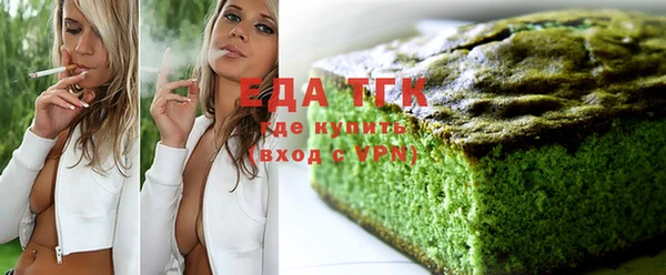 прущая мука Абинск