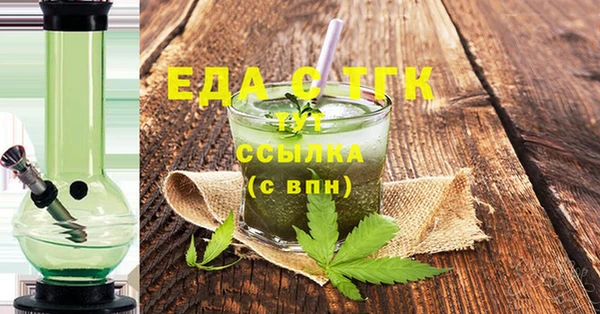прущая мука Абинск