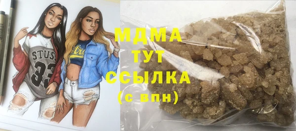 прущая мука Абинск