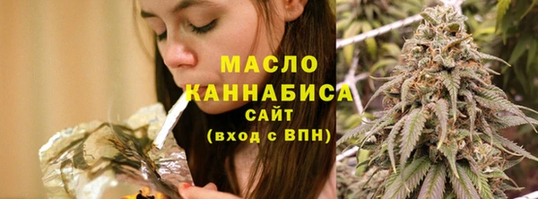 mdpv Абаза
