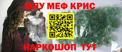герыч Малгобек