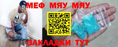 мдпв Малоярославец