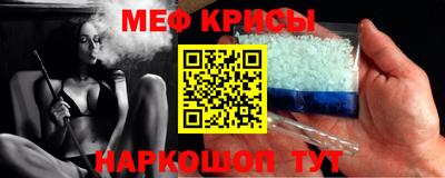 мдпв Малоярославец