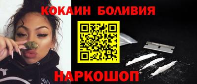 герыч Малгобек