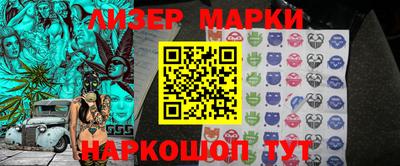 мдпв Малоярославец