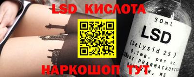 герыч Малгобек