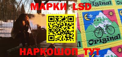 бутират Мариинск