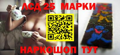 мдпв Малоярославец
