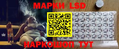 бутират Мариинск