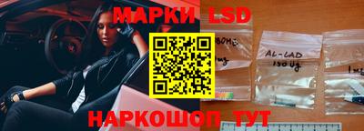 герыч Малгобек