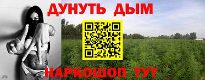 герыч Малгобек