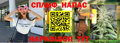 герыч Малгобек