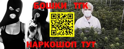герыч Малгобек