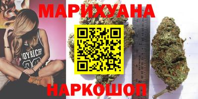 герыч Малгобек