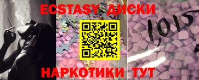 герыч Малгобек