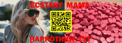 мдпв Малоярославец