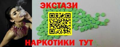 мдпв Малоярославец