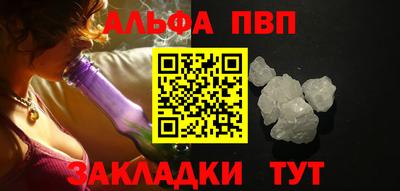 герыч Малгобек