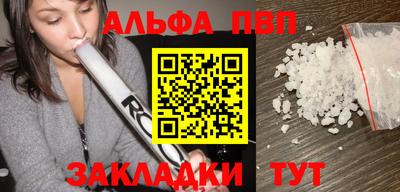 герыч Малгобек