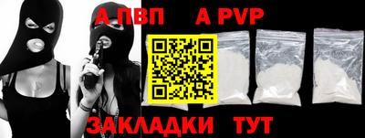 герыч Малгобек