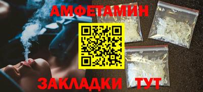 мдпв Малоярославец