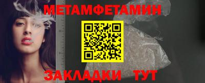 герыч Малгобек