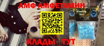 герыч Малгобек