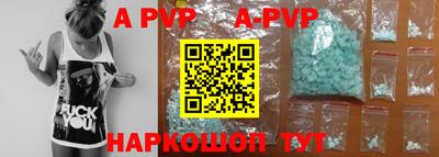 мдпв Малоярославец