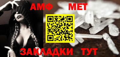 герыч Малгобек