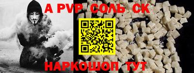 мдпв Малоярославец
