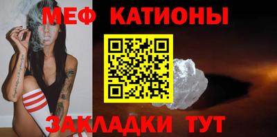 герыч Малгобек