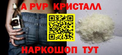 мдпв Малоярославец