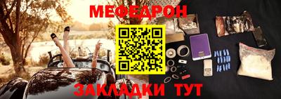 герыч Малгобек