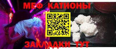 герыч Малгобек